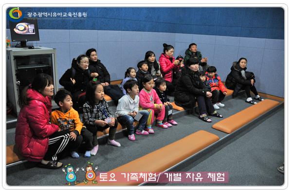 자유체험10 사본.jpg
